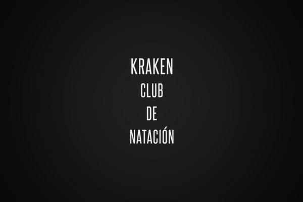 Kraken 2krn at