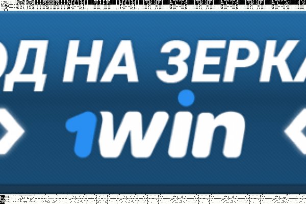 Что продают на кракене