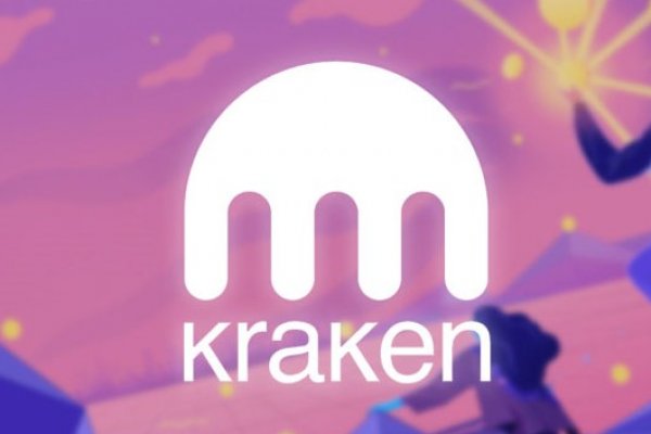 Kraken рабочее зеркало onion