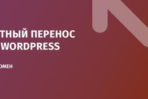 Кракен шоп интернет нарко