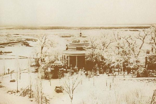 Как восстановить пароль кракен