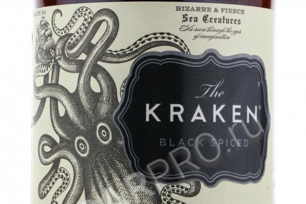 Kraken зеркало kr2web in